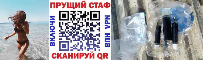 Купить наркотики цена Сухой Лог Марихуана  Cocaine  Мефедрон 