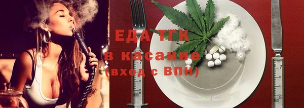 каннабис Алексин