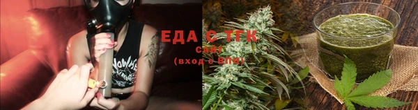 a pvp Аркадак