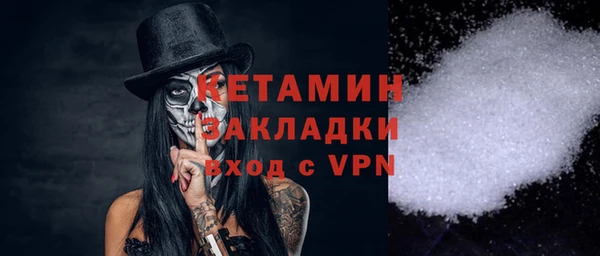 прущие крисы Арсеньев