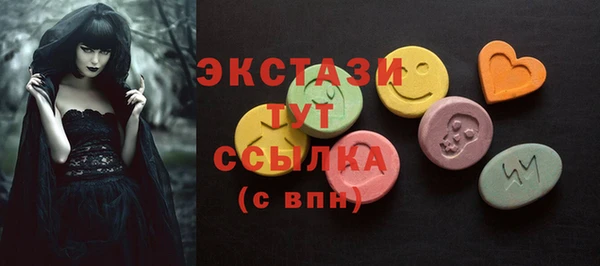 a pvp Аркадак