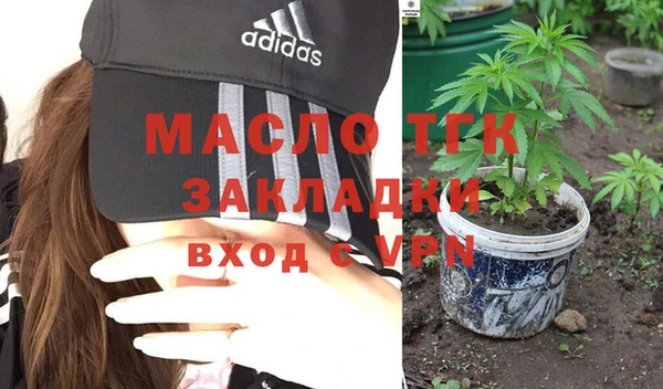 прущие крисы Арсеньев