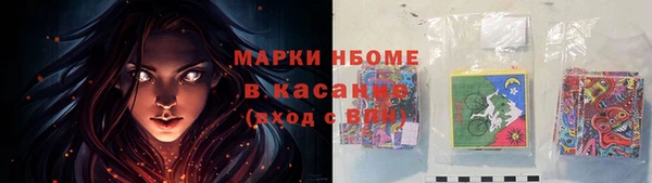 a pvp Аркадак