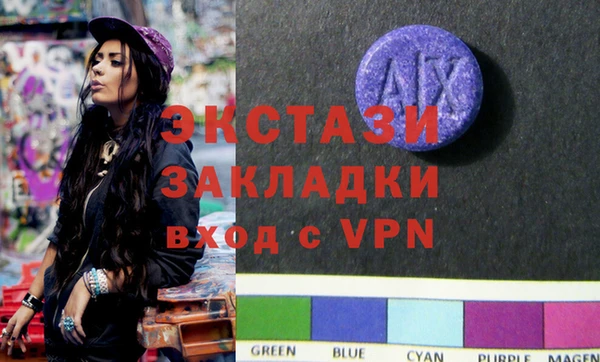 прущие крисы Арсеньев