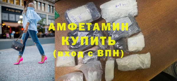 a pvp Аркадак