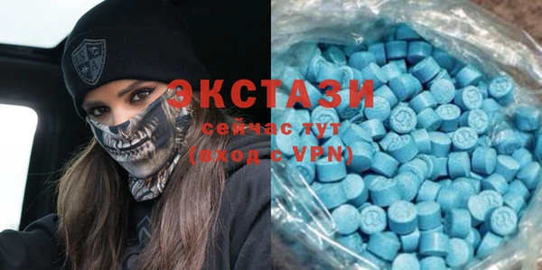 a pvp Аркадак