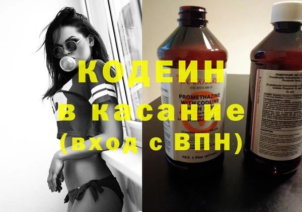 прущие крисы Арсеньев