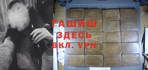 a pvp Аркадак