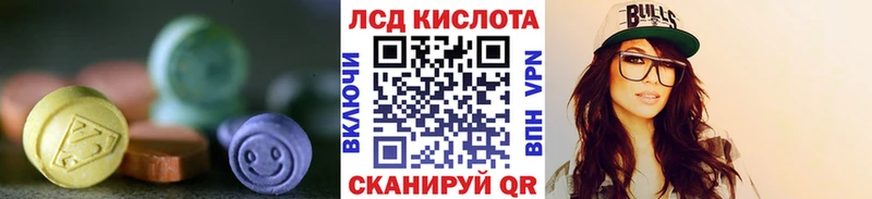 ЛСД экстази ecstasy  где продают   Сухой Лог 