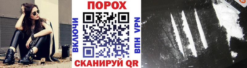 Метамфетамин пудра  наркошоп  мега маркетплейс  Сухой Лог 