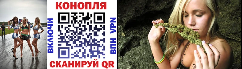 купить наркотик  Сухой Лог  Бошки марихуана Ganja 